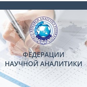 Website: Landing page 1